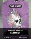 BRAND STOCK Summer - Сток оптом