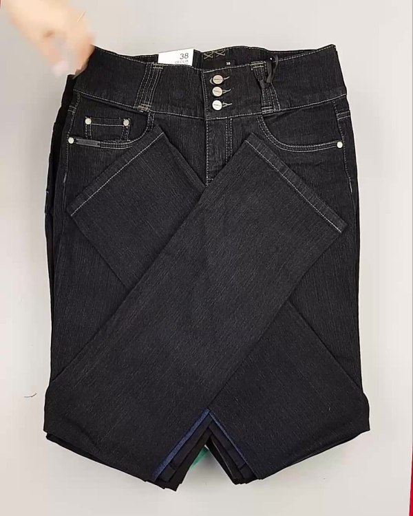 Фотография  869 - Джинсы DK Company 022024#10 кг, ЛОТ №5948 оптом в Вологде и Вологодской области