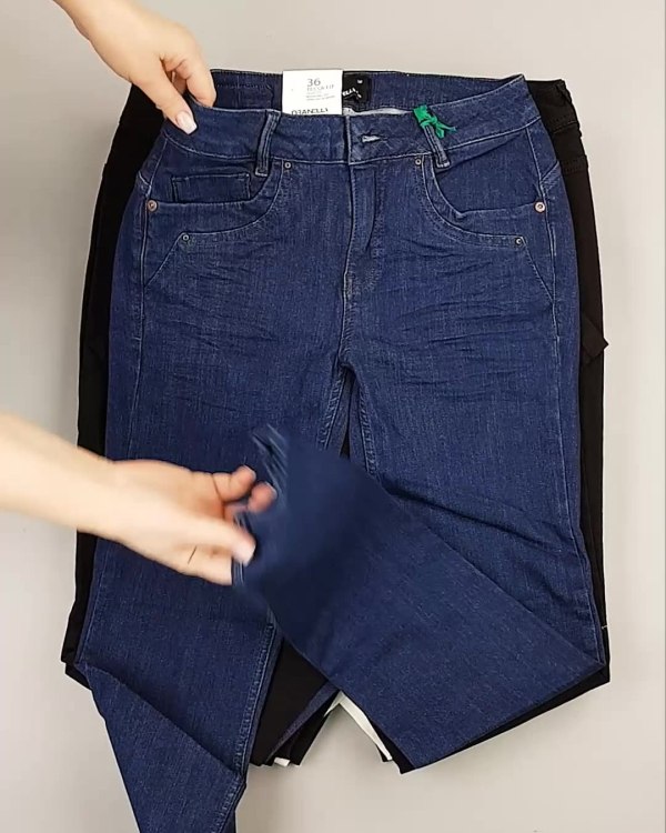 Фотография  232 - Джинсы DK Company 022024#10 кг, ЛОТ №5949 оптом в Вологде и Вологодской области