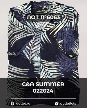Купить C&A Summer mix 022024#15 кг, ЛОТ №6063 оптом в Вологде и Вологодской области