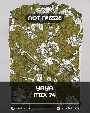 Купить YA YA 062024#40 шт, ЛОТ №6528 оптом в Вологде и Вологодской области