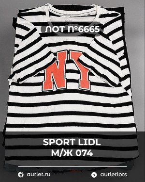 Купить SPORT LIDL м/ж 074#7 кг, ЛОТ №6665 оптом в Вологде и Вологодской области