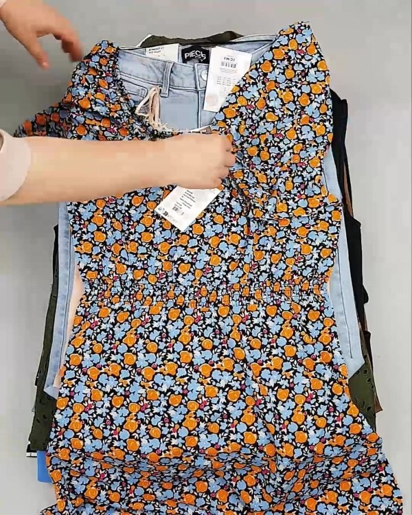 Фотография  648 - ДАНИЯ Summer mix 24#15 кг, ЛОТ №6730 оптом в Вологде и Вологодской области