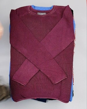 Фотография  590 - Бельгия SUPER Winter (SUP WINTER)#25 кг оптом в Вологде и Вологодской области