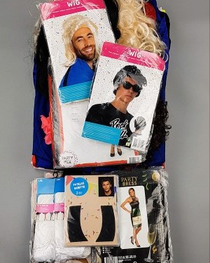 Купить Карнавал mix#5 кг, ЛОТ №7092 оптом в Вологде и Вологодской области