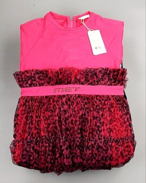 Купить KIDS mix Italy 114#5 кг, ЛОТ №7282 оптом в Вологде и Вологодской области