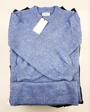 Купить Bestseller Winter mix 104#15 кг, ЛОТ №7309 оптом в Вологде и Вологодской области