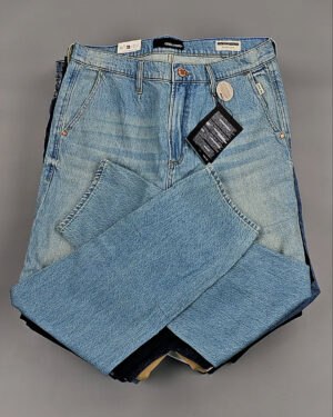 Купить Джинсы BLEND HE 022024#10 кг, ЛОТ №8631 оптом в Вологде и Вологодской области