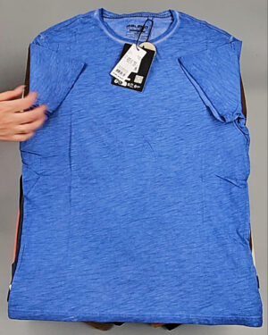 Купить BLEND HE Summer 075#15 кг, ЛОТ №9006 оптом в Вологде и Вологодской области