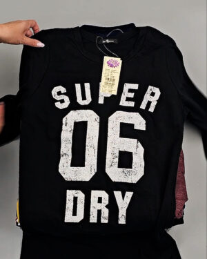 Купить Тонковки Корея 085#5 кг оптом в Вологде и Вологодской области