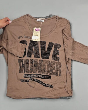 Фотография  229 - Тонковки Корея 085#5 кг оптом в Вологде и Вологодской области