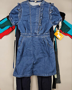 Купить KIDS СТОК CAN 084#5 кг, ЛОТ СТ-9674 оптом в Вологде и Вологодской области