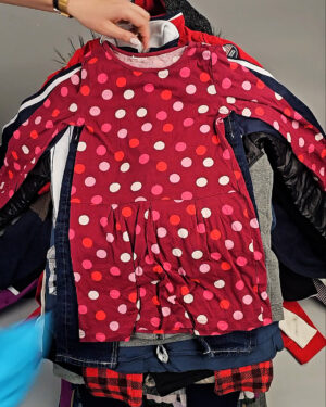 Купить Детский микс осень Extra+Cream (CHILD AUTUMN EXTRA)#20 кг, ЛОТ СХ-0285 оптом в Вологде и Вологодской области